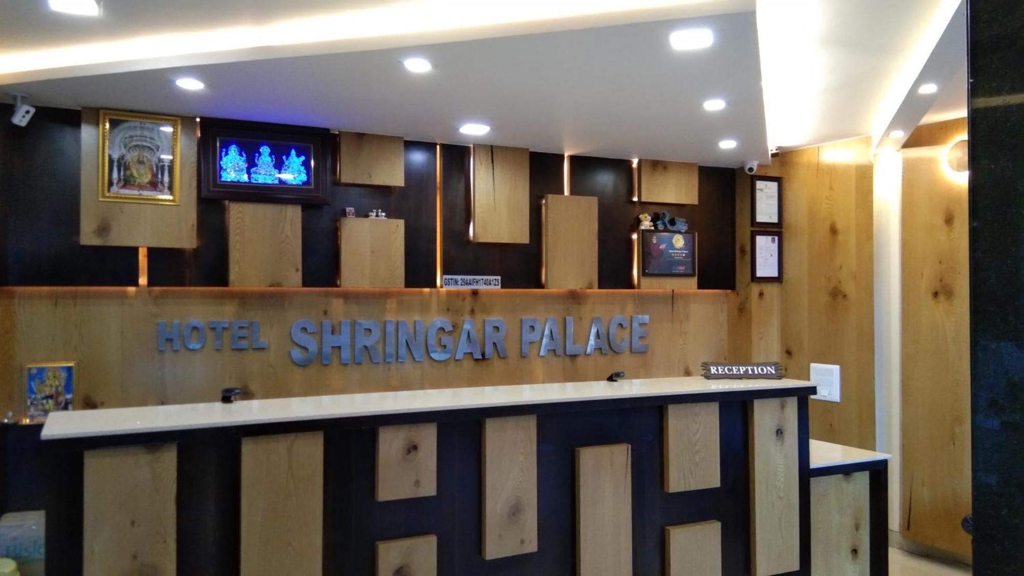 Hotel Shringar Palace Хубли Экстерьер фото