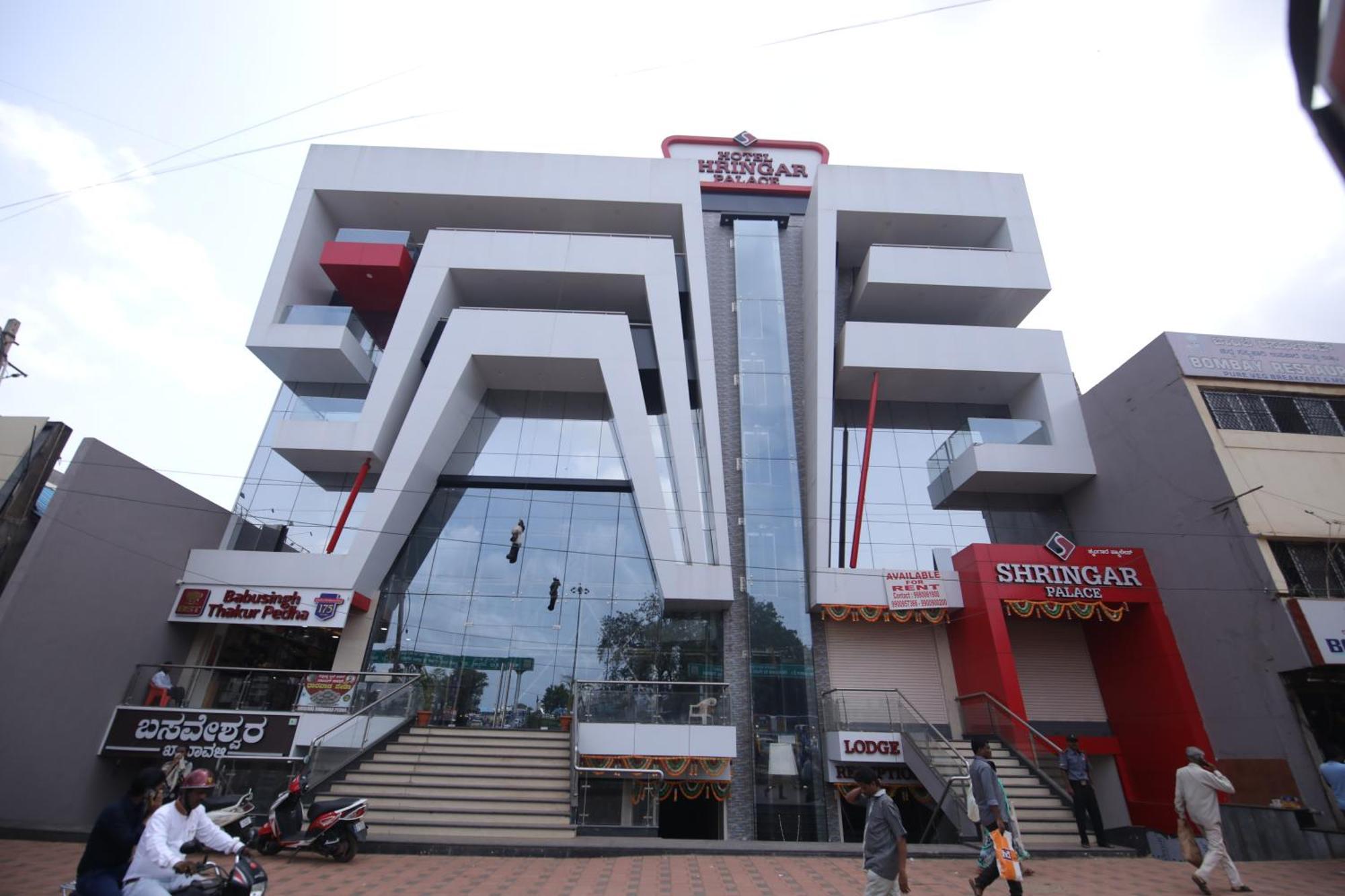 Hotel Shringar Palace Хубли Экстерьер фото